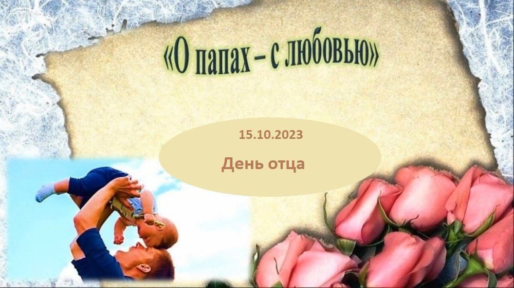 ���� �����������: #������������. #���������������. � ������ ������������� ����� ����� � ��������, ������������ � ������������ ��� ����, ����������� ���� ����� � �� ����������������� ����������!