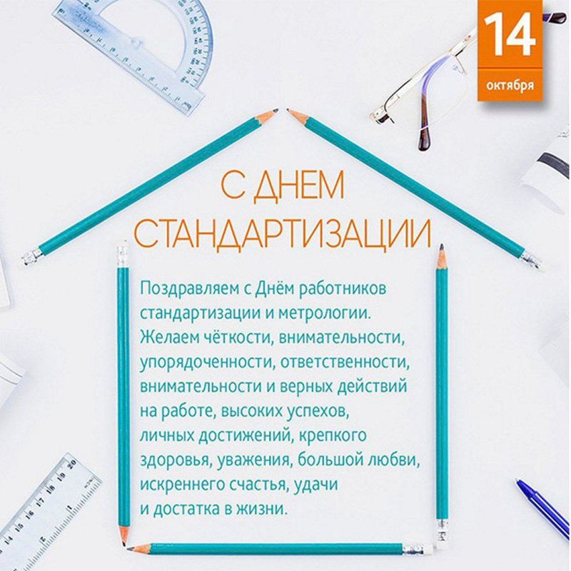 � ���� ��������������! ����� �������� ��� ���������� �������� � �������������� ���������� ��� ���������� ����� ����� � ����� ���������!!