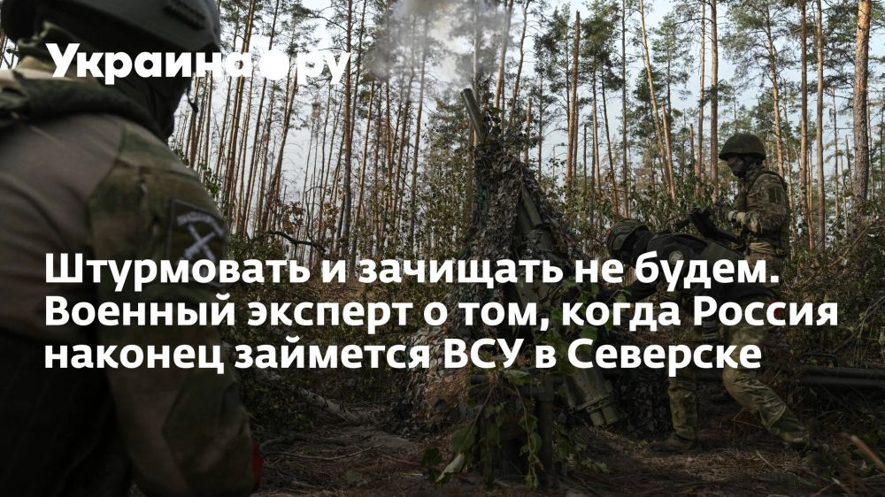 ���������� � �������� �� �����. ������� ������� � ���, ����� ������ ������� �������� ��� � ��������