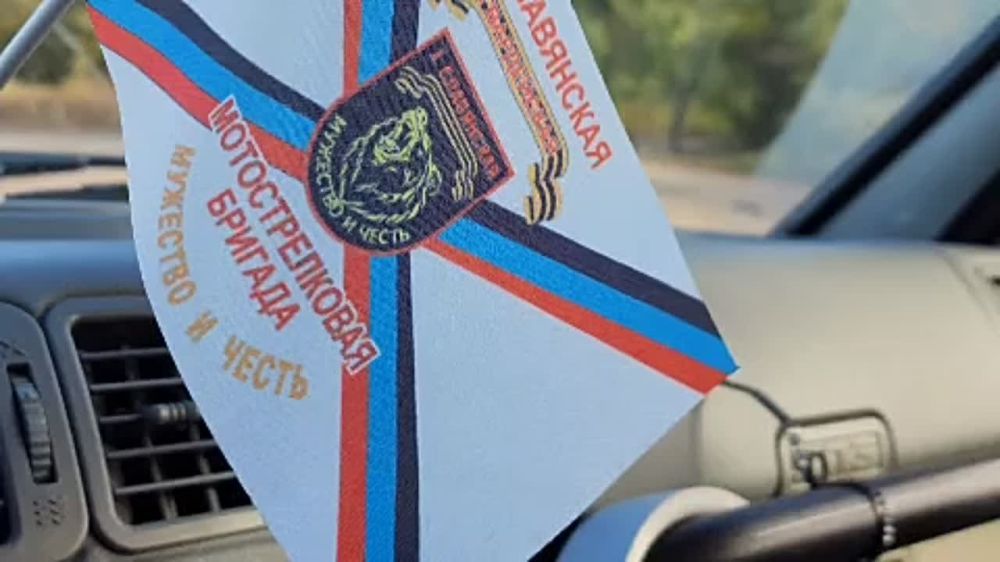 ������ �� ���� ������� �� ���� 14 ������� 2023 ����