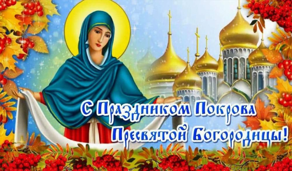 ����� �����: ���������� � ��������, ������� � ������ ���������� � �������� ��������� ����������!
