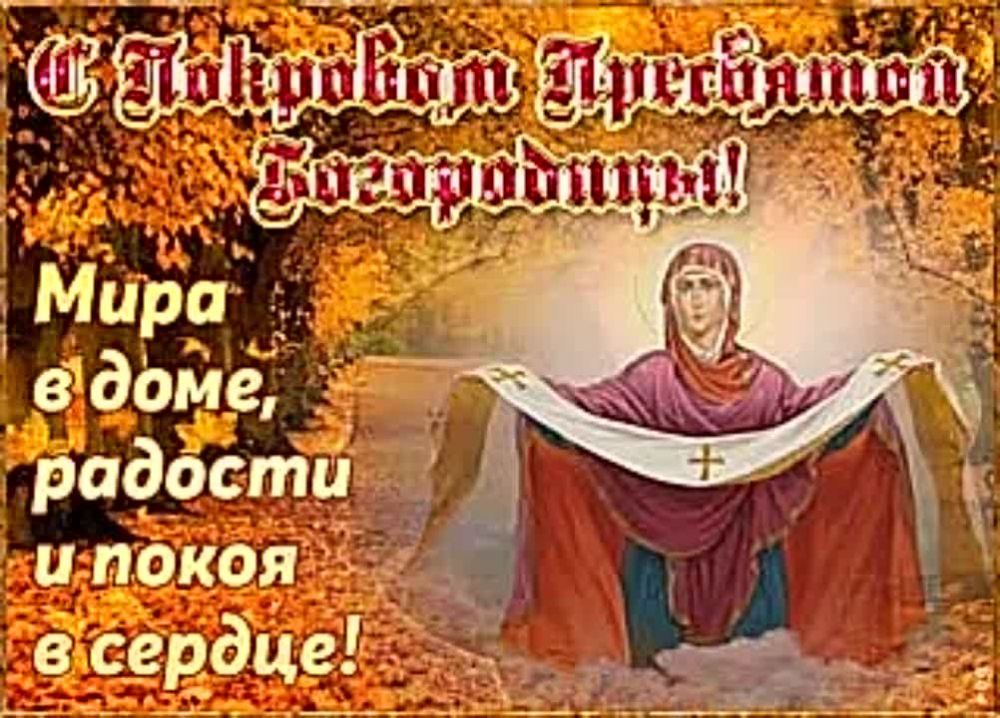 �������� ������: � ���� ���� ������� ��������� ����������,�� ������� ������ ���� ���������� � �������� ���� ���� ����� �...