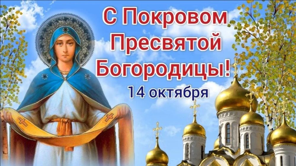 Уважаемые жители города Юнокоммунаровска!