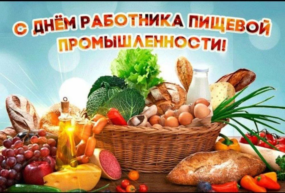 ������� ���������� ������ �������� ��. �