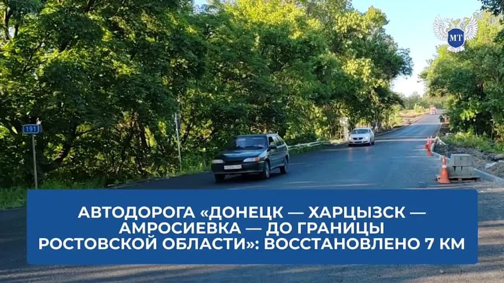 15 октября - День работников дорожного хозяйства!