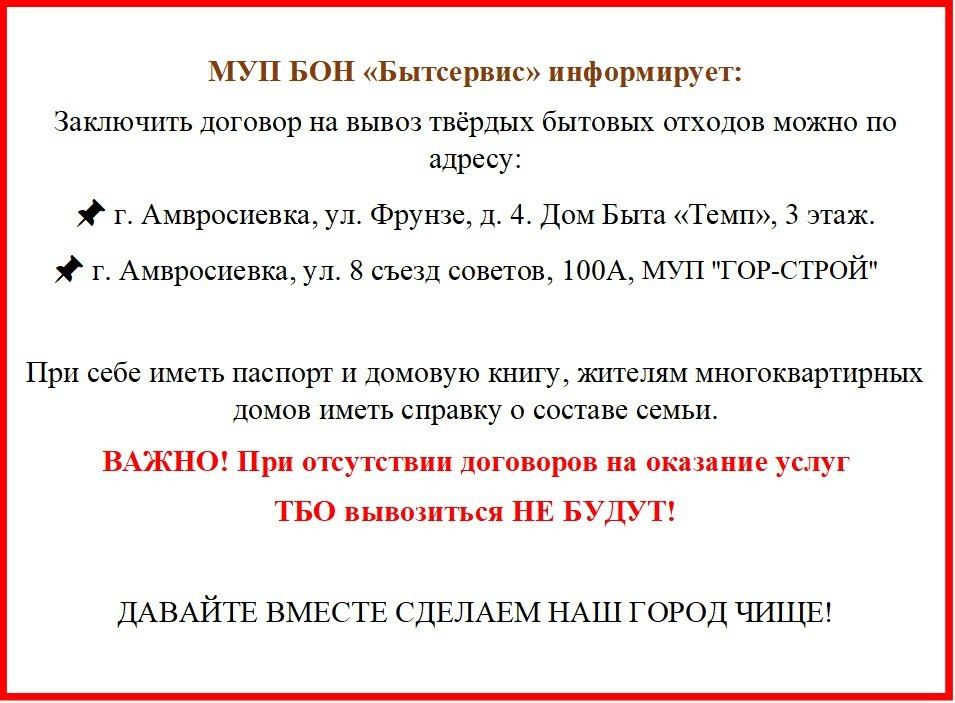 �������� ������� ������ �����������!