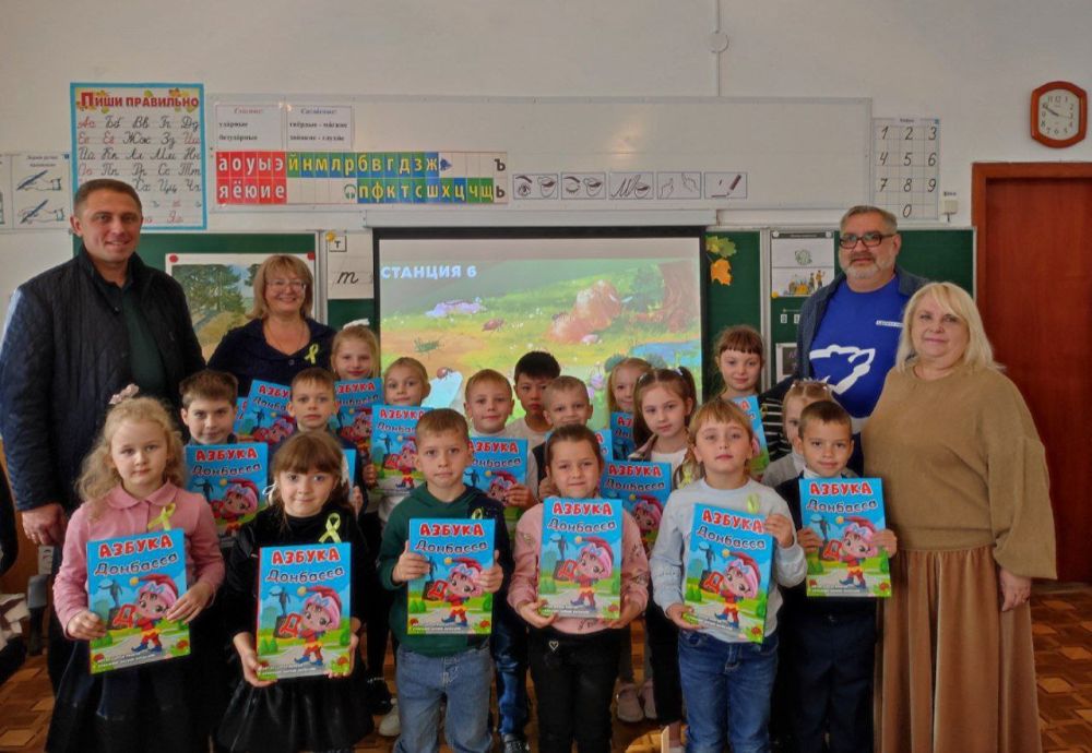 �������� ��������������