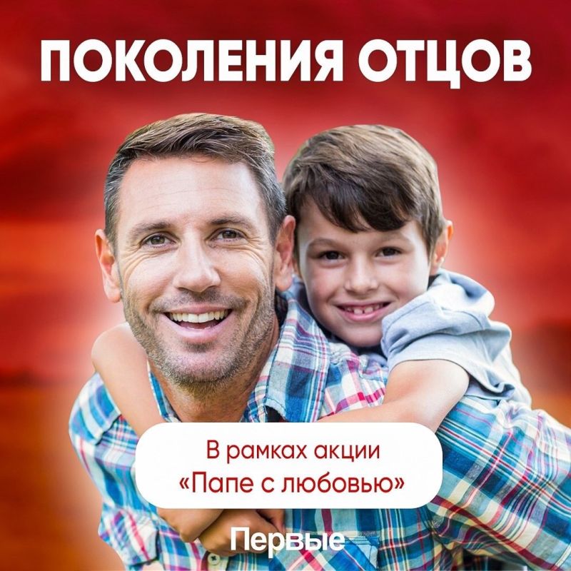 ������ ��������������� ������ ���������� ����� ����� � �������� � ����� ��� ����