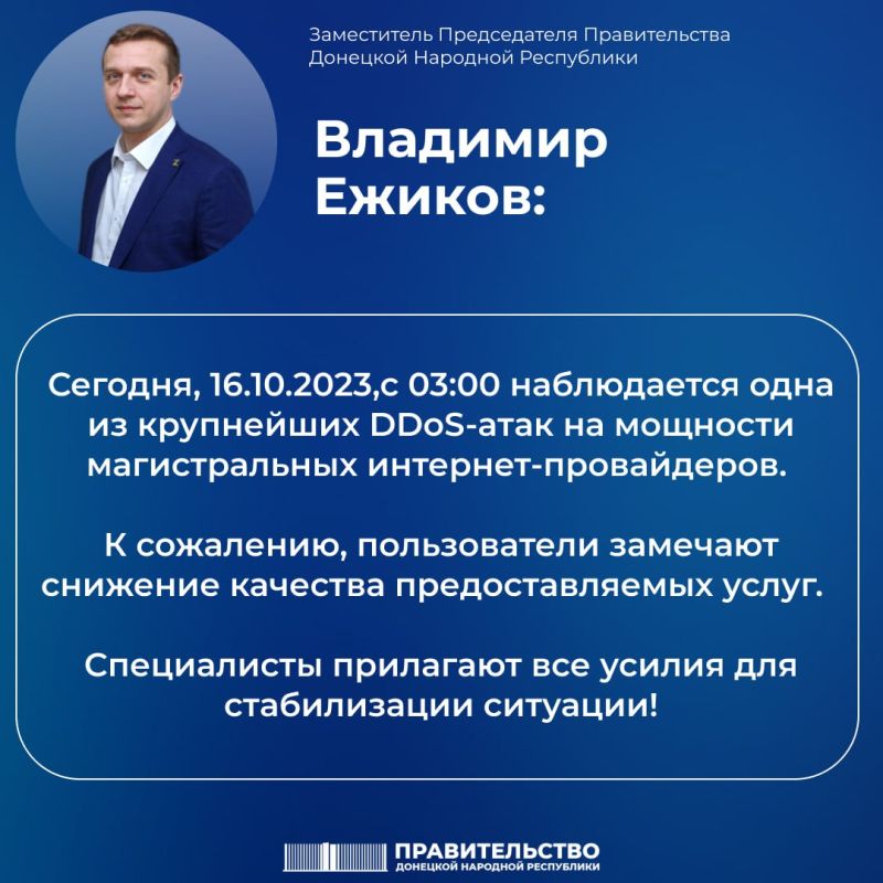 ����-������� �������� ������