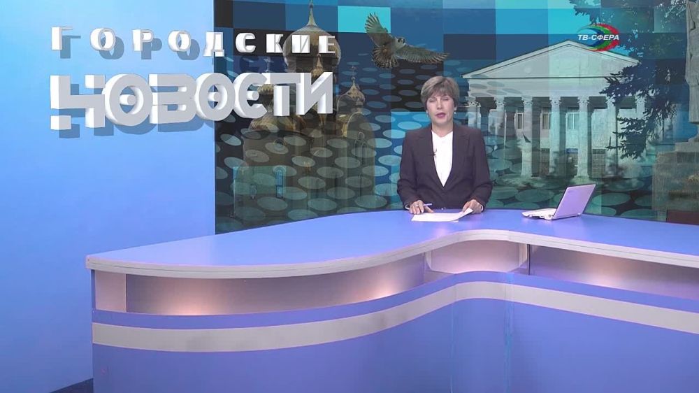 Товарищеский матч с нижегородцами