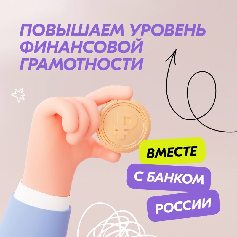 ������ ��������� �����:. �������� ��, �� �� ��� ������ �� �������, � �������� ��� ��������� �����: ����!� � �������