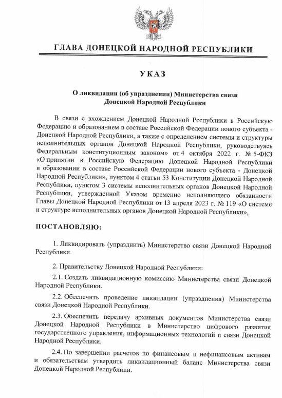 ����� ��� ����� ������� �������� ����� � ���������� ���� ����������� � ��������
