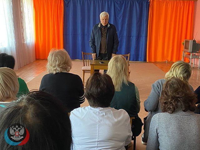 ����� ������������� ����������-���������� ������ ������ �������� �������� ���� ������ ������� � �������� ����������� ����� �����-��� � 54 ��������������� ���� ������ ��������