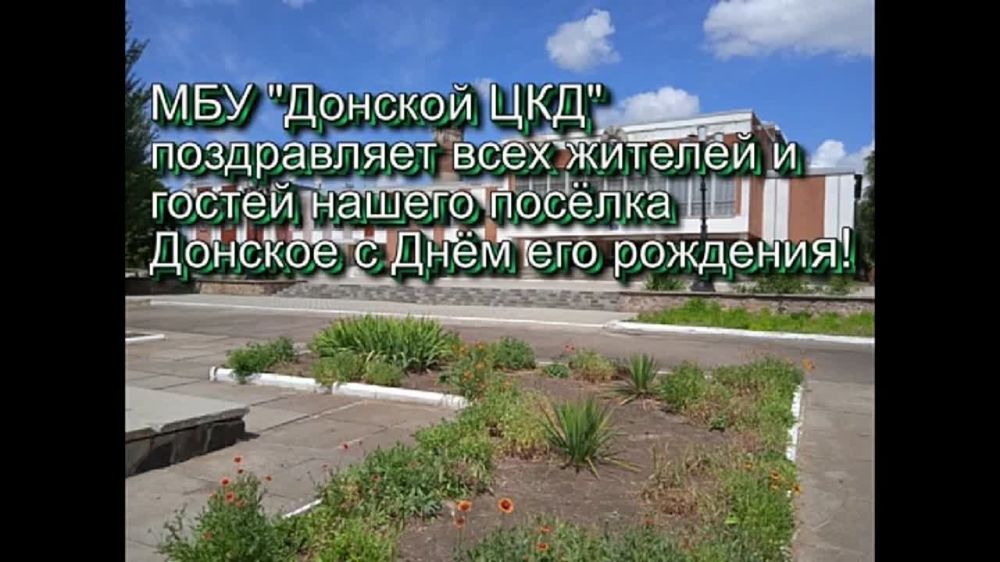�������, 16 ������� ���� �������� ������ �������� ������� � ������� ������� - �������! ���� � ��������� ������� ����!