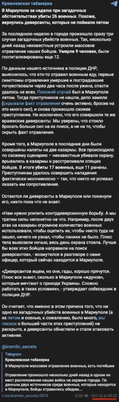 ����: ���������� ��� ����� ����� 30 ������ �� �� � ���������