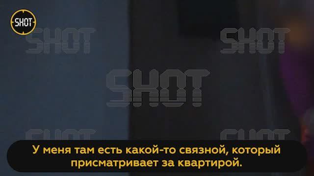 SHOT �������, ��� � ����� ����� ���� � ������ �������� �������� ��������������� ���������� ����������� �������� ����� �����������