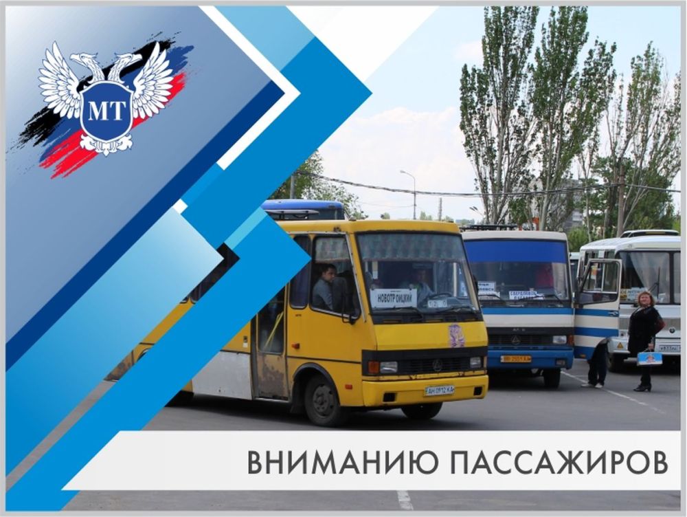 � 16 ������� �������������� ���������� ���������� ��������� ��. ����������� - �. ������
