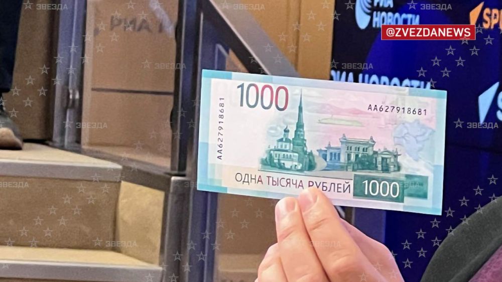 ����� 1000 � 5000 ������ �������� � �� ��