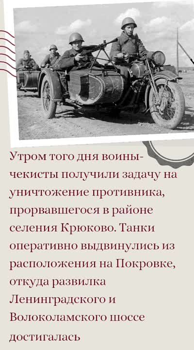 ������ 1941 ���� � ���� ����������� ������������ �������, ��������� � ������� ������� ������ ��������� ������� ������