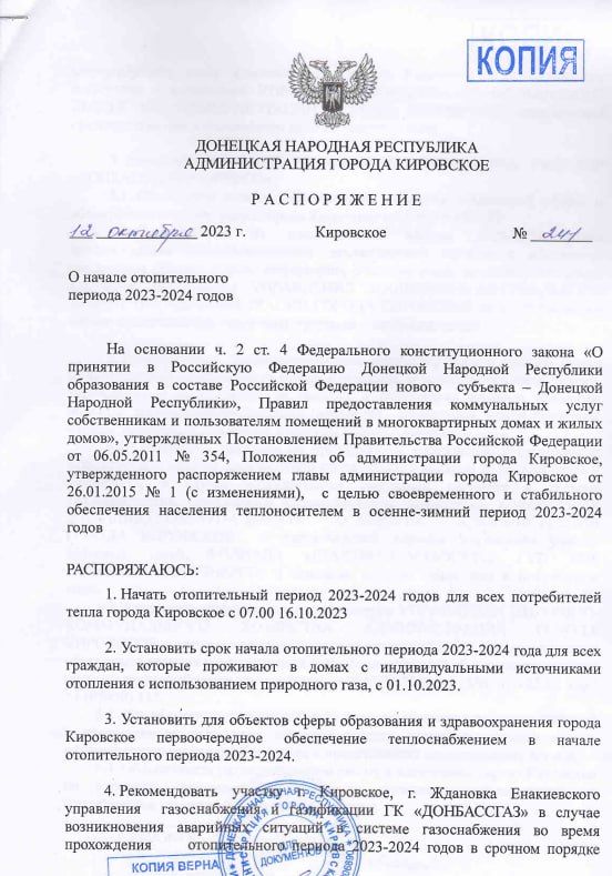 � ������ ��������� ��������� ������������ �����