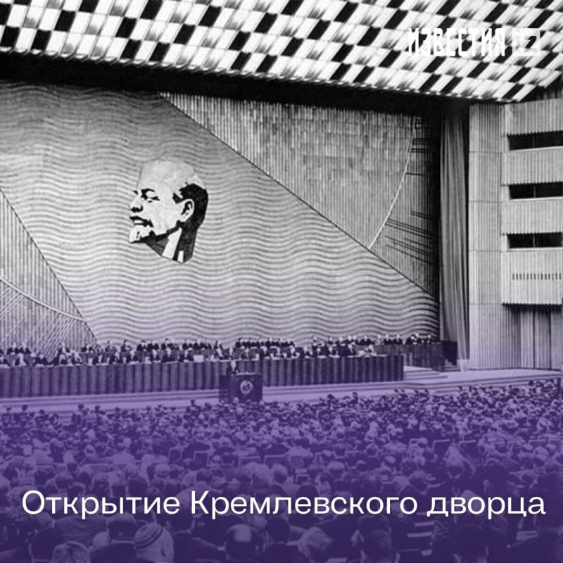 ������ � �������: 17 ������� 1961 ���� ��� ������ ����������� ������ ������� (���� � ��������������� ����������� ������)