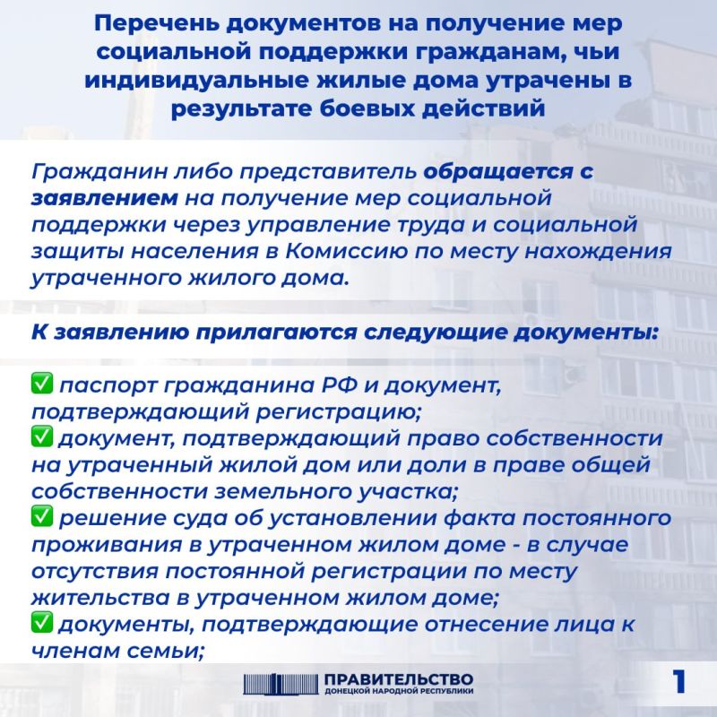 �������� ���������� �� ��������� ��� ���������� ��������� ���������, ��� �������������� ����� ���� �������� � ���������� ������ ��������