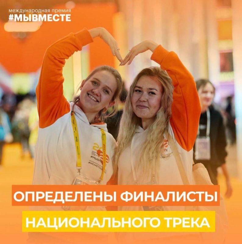 ������ �������� ��������� ����� � ����� ������������� ����� ������������� ������ #�������� 2023 ����
