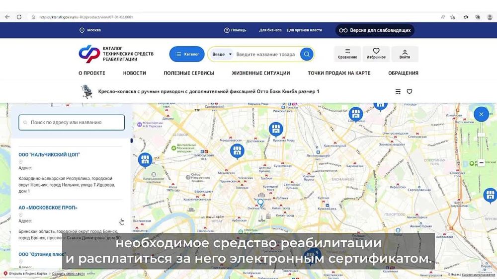 ��� ��������������� ����������� ������������?