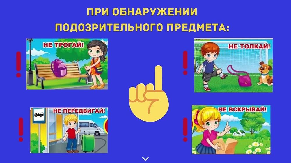 ���� �����������: ��������� � ����� ������ ������ ���������� ����������� � ���� �� ����� ������� �������, � �������� ������������ ����� � XXI ��������