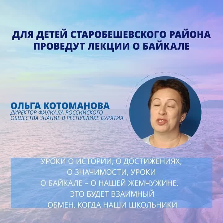 �������� �������� ���������� ������ � ��������� �� ���. �� �������� ������ ����� ���������� ���� � ���������� �������� ������ �� ��� �������� � �������� � 9 ���������� � � ���� ��������, ��� ���������� ������ � ��������� ������� ����� � �������� ����
