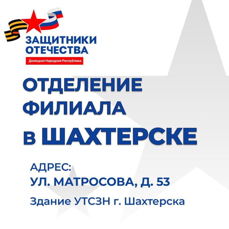 ��������� �����: ��������� ����� ��� ����� ��������� ������� ����� "��������� ���������" � �������� �������� ����������