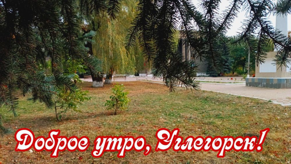 ������ �������: � ������ �����! ������ ������ ���� � ������