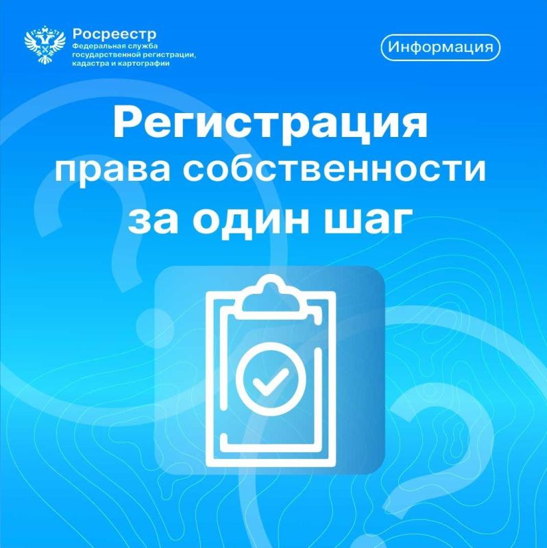 ��������� ��������: ��������� ��� ����������� ����� ������������� ����������� �� ����� ���� ������ � ����� ��������� ��� ���