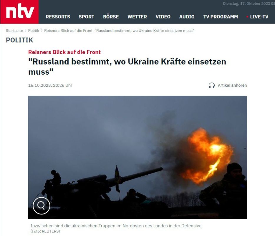 ������ ��������� � �����������, � ��� ����� ��� ������������ ������, ������� ����������� ���������