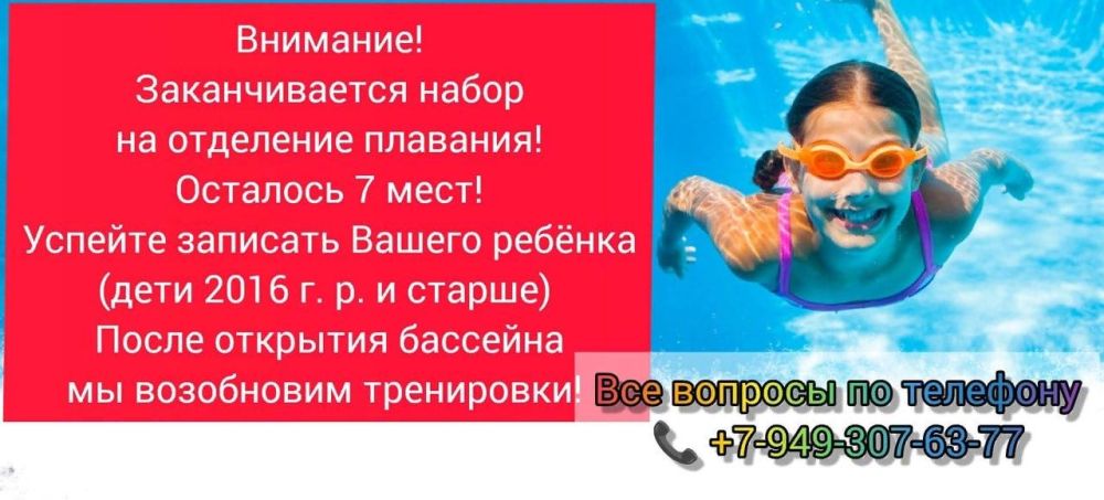 ��������� �������: ��������. ������-��������� ���������� ����� �������� ������������� ������ ����������� �������� � ���, ��� ������������� ����� �� ��������� �������� ������� �������� ������ ������ (���� 2016 �.�. � ������)