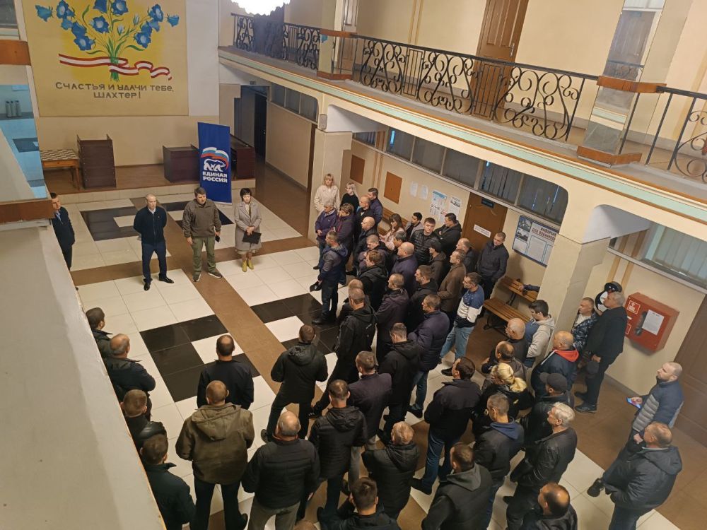 Сегодня состоялась встреча с трудовым коллективом Филиала № 2 «Шахтоуправление «Донбасс» ООО «Донецкий металлургический завод»