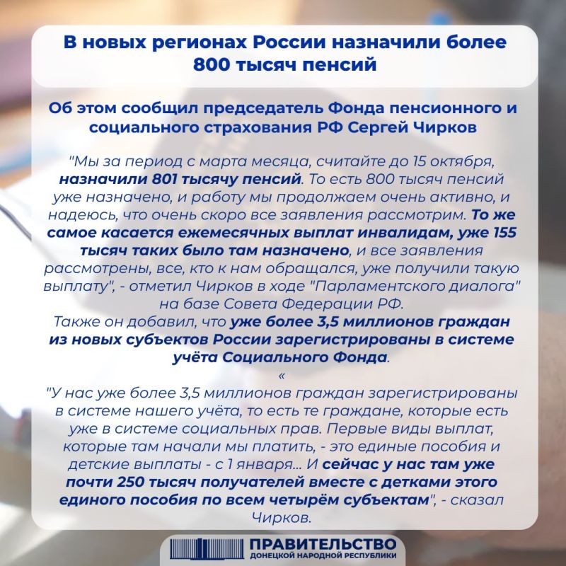 ����� 800 ����� ������ � �������� ������� ��������� � ����� �������� ������, � ������ �� ������������ ��������� ������������, ������� ������������ ����� ����������� � ����������� ����������� �� ������ ������