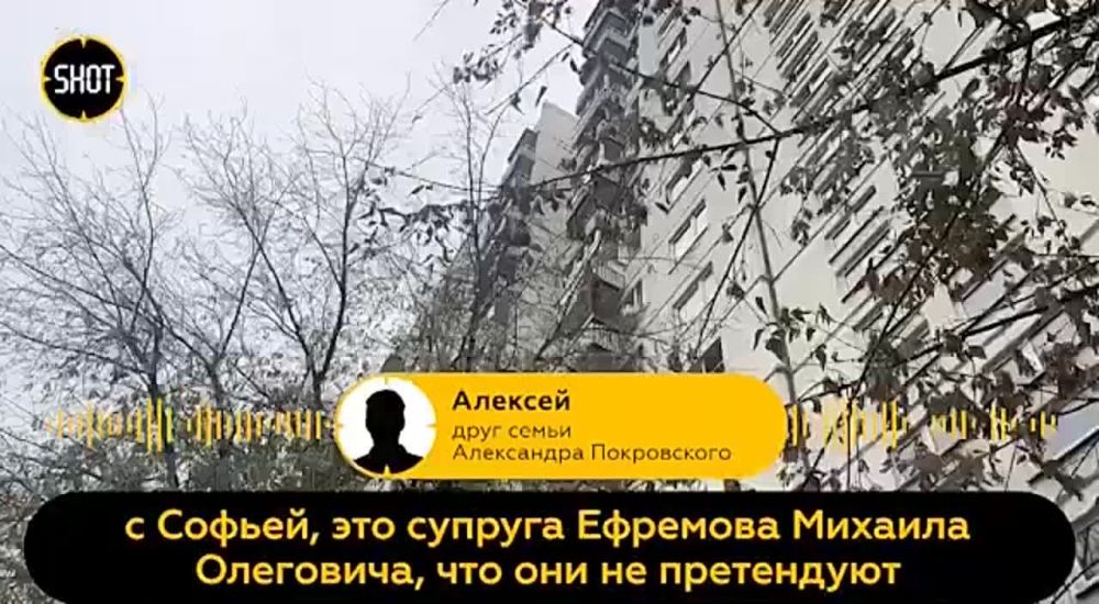 SHOT �������, ��� ��� ��� ����� ���������� �������, ������� ����� ��������� � �������� ������ ������� �������� ������������� �������� �� ��������