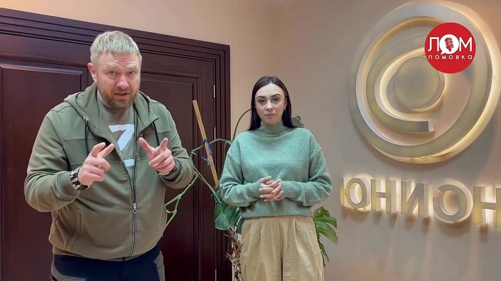 ������� �������� �������� ����������������� "�����" �������� ���������� ����������, ��� ��������� �� �����...