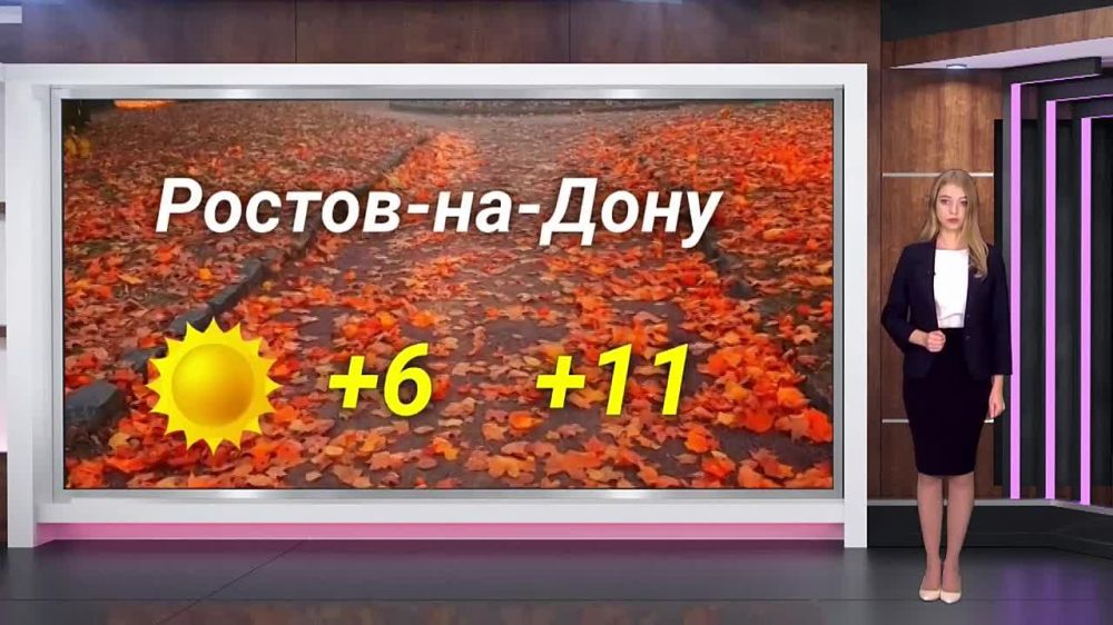 ������� ������ �� 18.10.2023