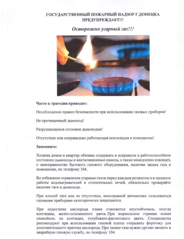 ���� ������: ������������� ������������� ������ �.������� ���������� � �������� �������� ������������ ��� ������������