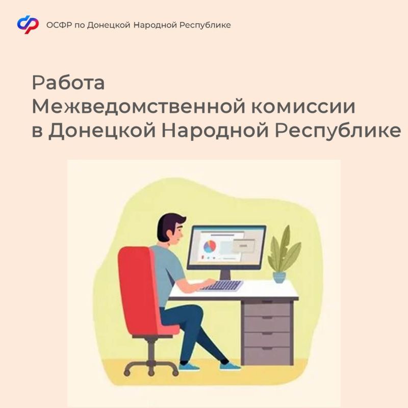 � �������� �������� ���������� �������� ����������� ���������������� ��������, ���� ����� ���������� ����������� � �������� ������ �������� ��� ������������� ������ ������� �� ����������� ����������������