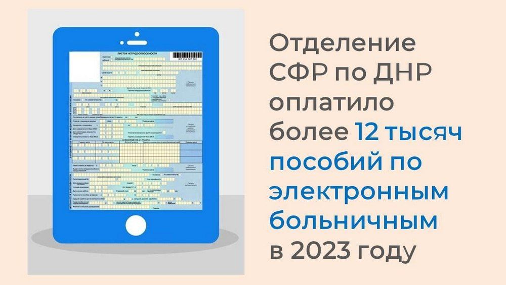 ������������ ��������� ����� ��������� � ����������� ������� �� ��������� ���������� � ��������, ������� ��������� �� �������������