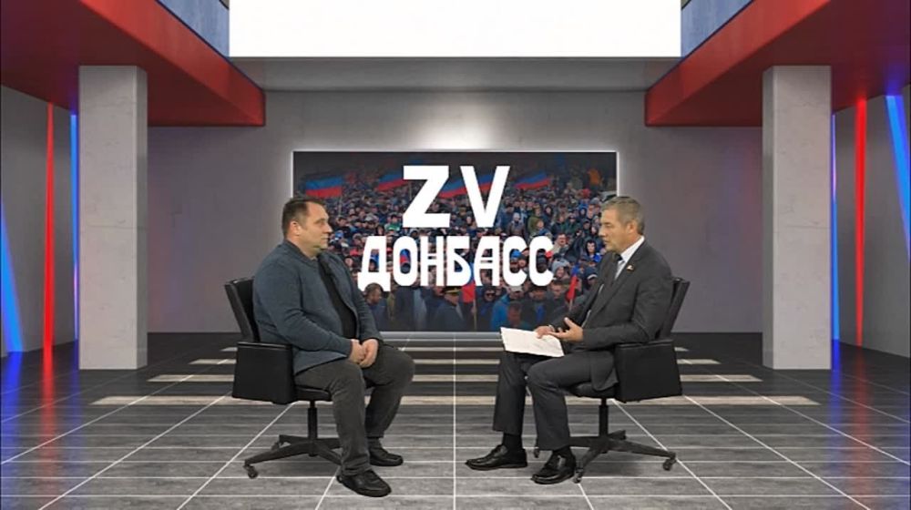 Z� �������! ������ - ����������� �������� ����������� ������� "���� ���� - ���� ����"