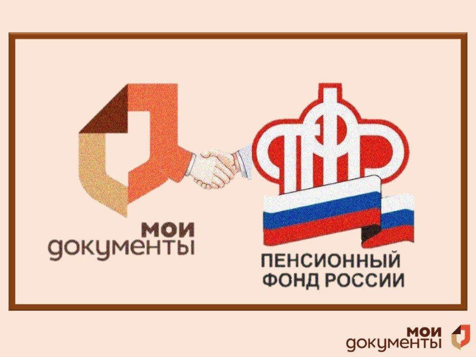 ���������� ��� �������. ��� ������ � ����� ����������� � ����������� �����������