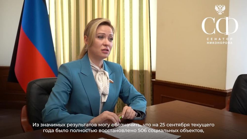 ������� ����������: ���� �������� ��������� "������ �� ����"