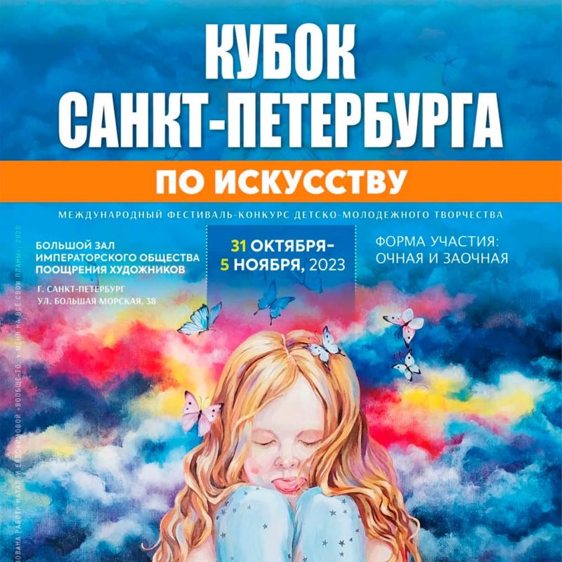 ����� �������� ����� ������-���������� �� ��������ӻ