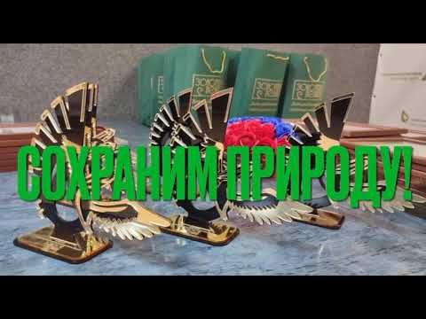 ������������� ��������� �������� ���� � �������� ������� �������-2023 ��������� ����� ���������������� �������������� �������� �������� ������� � 2023�