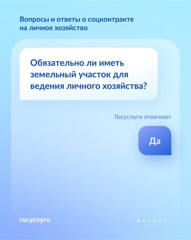 ���������� �������� ��� ����� ����� ��������� � ������������ ���������� �� �������� ������ � ������� ��������� �������� � �����������