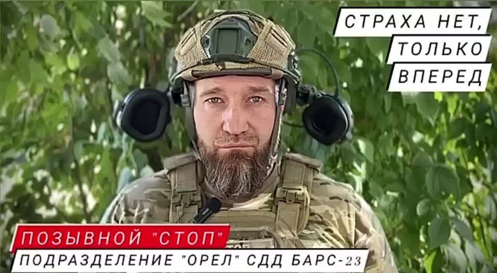 ������� �������: ������ ���, ������ ������: